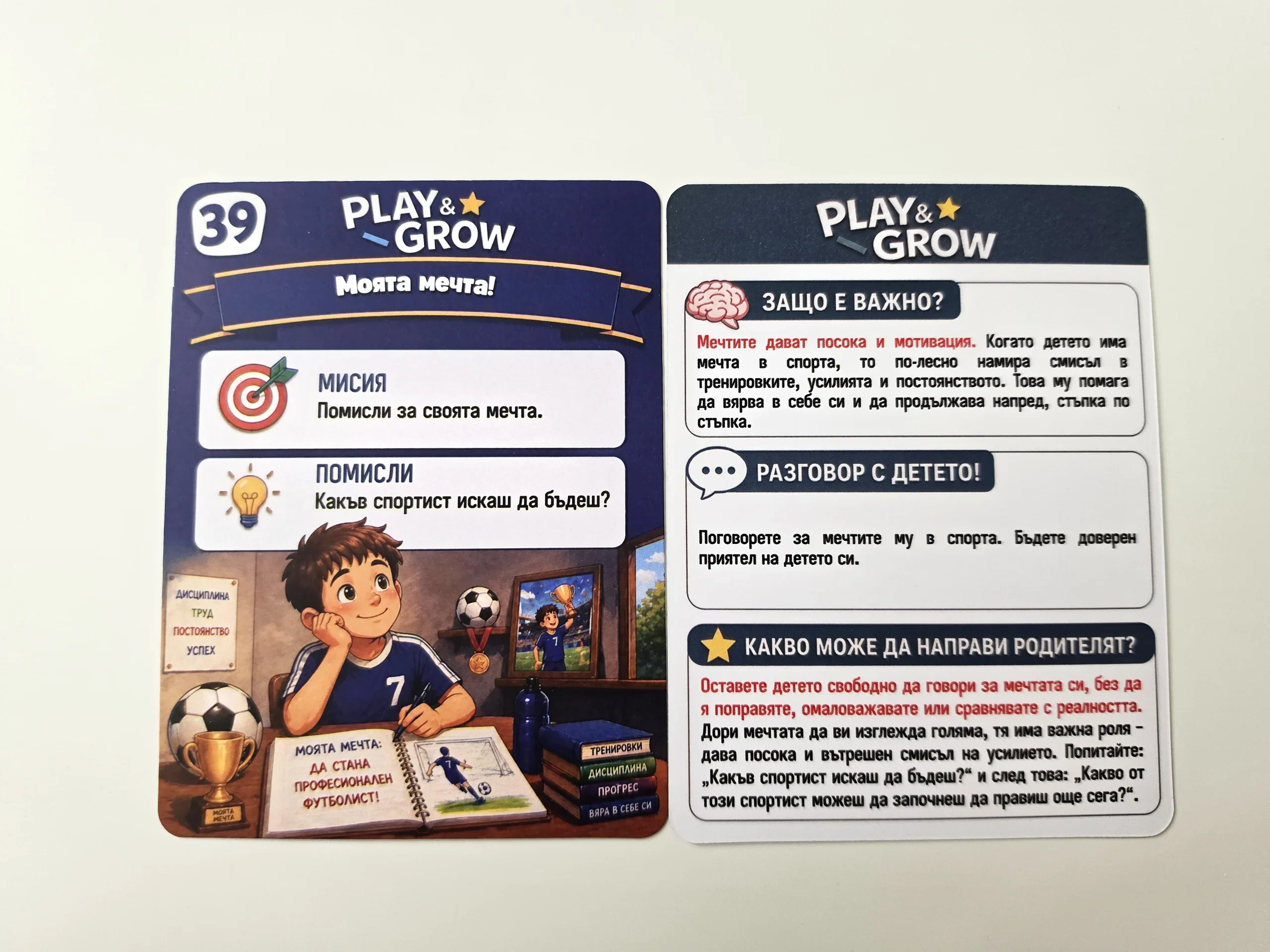 20260729 095114 enhanced